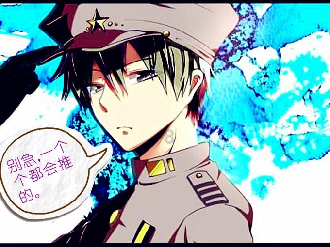 上帝之城监狱帝国