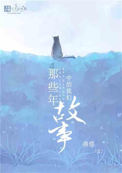 坦克大乱斗