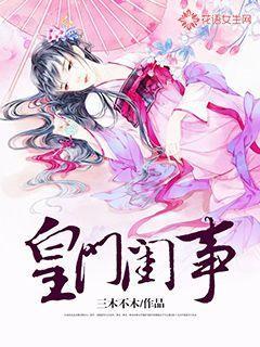 这只呆萌沙皮狗每天都换新衣服，活的相当精致，原来是因为……