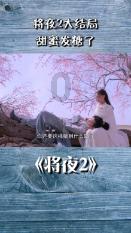 小锯鳄卡丁车竞赛