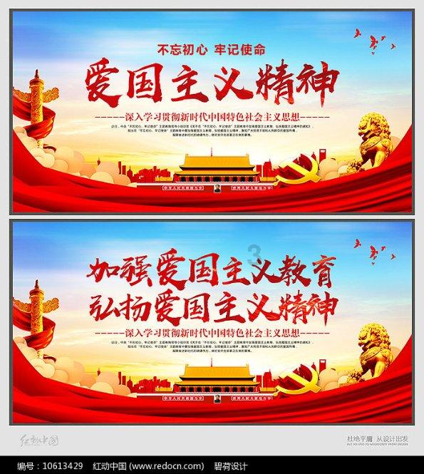 明星穿搭红榜快来选出你心目中的时髦精吧
