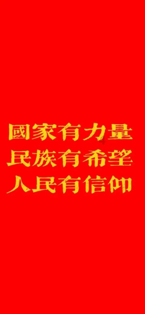 宝贝足球大作战