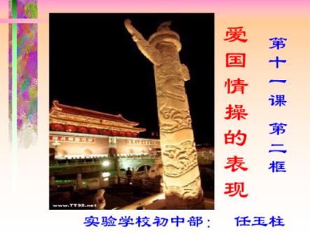 人在广州，用上了北极人的抗寒大法