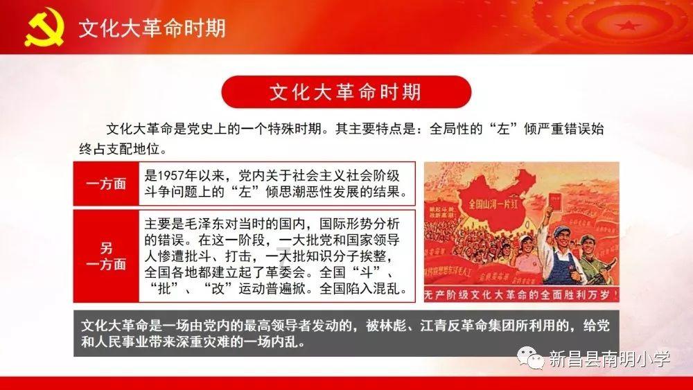 宇宙蜜蜂无敌版