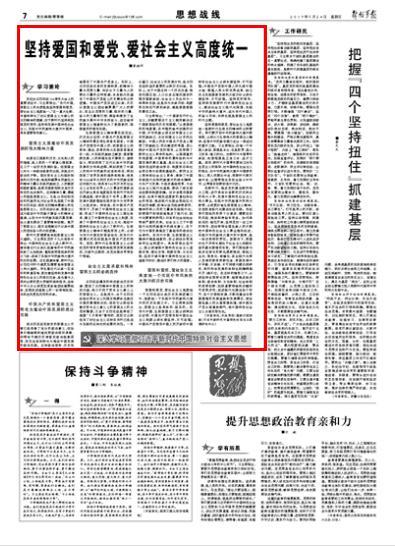 No.1︱豆瓣电影Top250​，电影《肖申克的救赎》，值得无数次观看