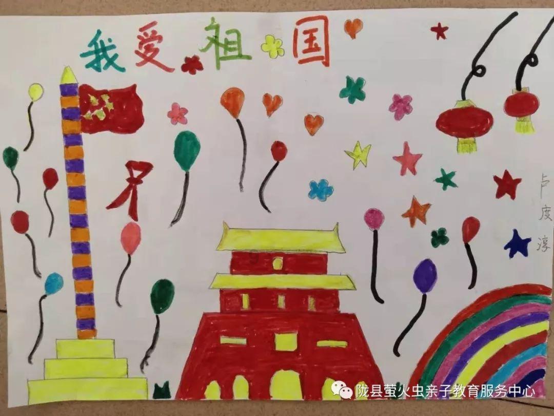 逃离牛仔屋