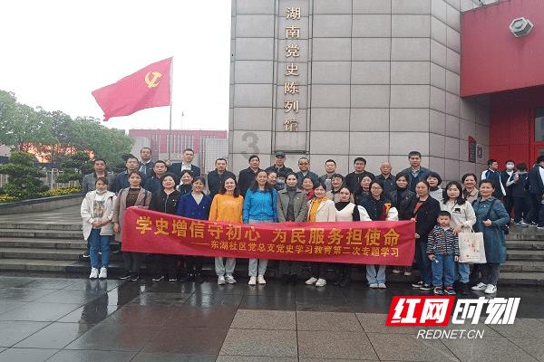 有必要为新生儿宝宝单独买一个洗衣机吗？你感觉重要性如何？游戏画面