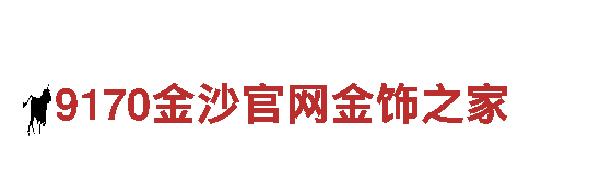探索千亿体育综合，畅游观光胜地！